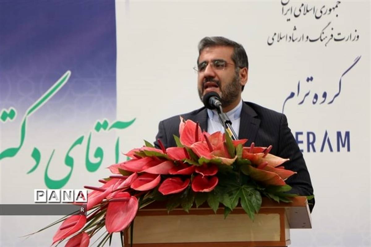 وزیر فرهنگ، رحلت احمد مهدوی دامغانی را تسلیت گفت
