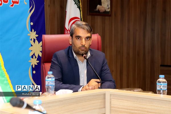 هم‌اندیشی معاون آموزش ابتدایی وزارت آموزش و پرورش با معاونان آموزش ابتدایی شهرستان‌های استان تهران