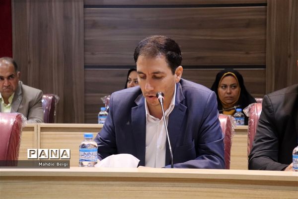هم‌اندیشی معاون آموزش ابتدایی وزارت آموزش و پرورش با معاونان آموزش ابتدایی شهرستان‌های استان تهران