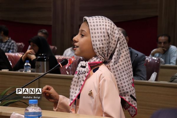 هم‌اندیشی معاون آموزش ابتدایی وزارت آموزش و پرورش با معاونان آموزش ابتدایی شهرستان‌های استان تهران