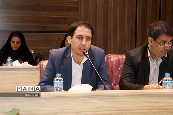 هم‌اندیشی معاون آموزش ابتدایی وزارت آموزش و پرورش با معاونان آموزش ابتدایی شهرستان‌های استان تهران