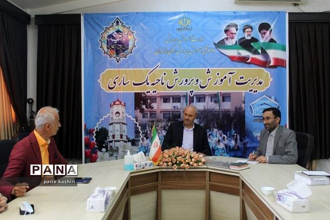 دیدار اعضای سازمان دانشآموزی ناحیه یک ساری با مدیر آموزش و پرورش
