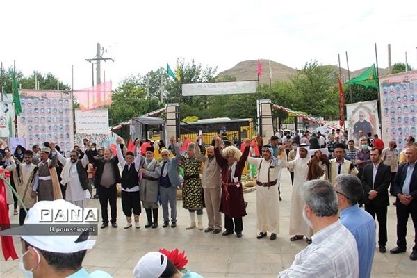 بام ایران میزبان نخستین کنگره ملی 11 هزار شهید عشایر کشور