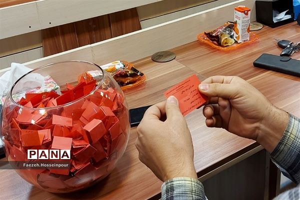 مراسم قرعه‌کشی مشهد مقدس ویژه حائزین رتبه مسابقات قرآنی در بهارستان‌دو
