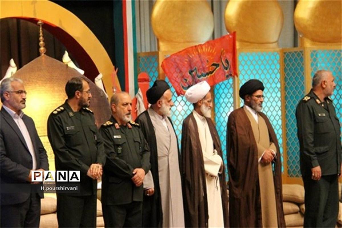 یادواره‌ شهدای مدافع حرم در فرهنگسرای شهرکرد برگزار شد