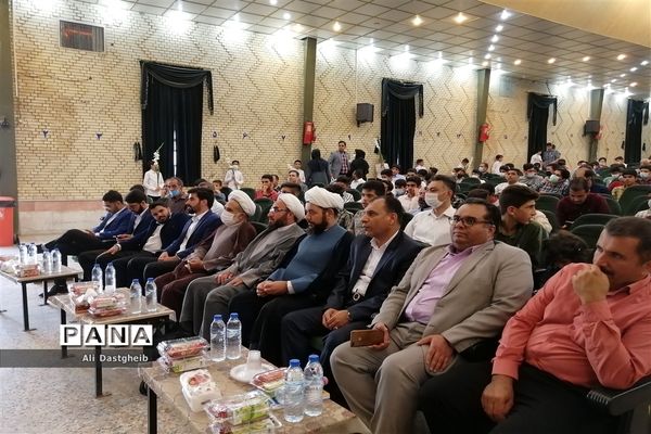 همایش تجلیل از ستارگان مسابقات قرآن، عترت و نماز