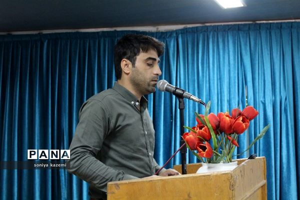 نشست مدیران مدارس ناحیه ۲ ساری