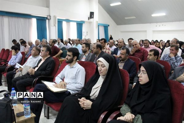 نشست مدیران مدارس ناحیه ۲ ساری