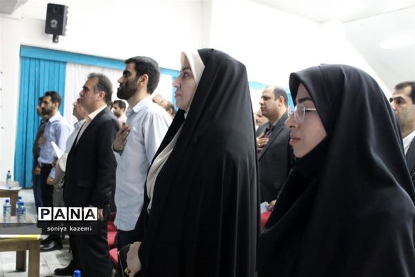 نشست مدیران مدارس ناحیه ۲ ساری