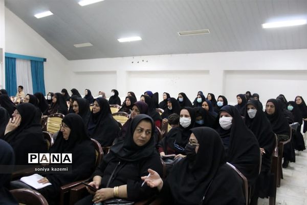 نشست مدیران مدارس ناحیه ۲ ساری