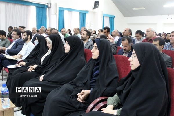 نشست مدیران مدارس ناحیه ۲ ساری