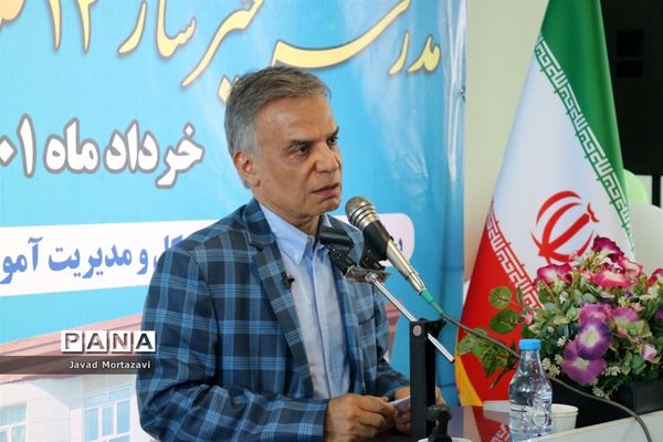 آیین افتتاح مدرسه 12 کلاسه مهر عظام در شهرستان مرند