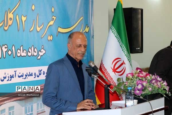 آیین افتتاح مدرسه 12 کلاسه مهر عظام در شهرستان مرند