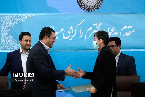 نشست معاونان عمرانی استانداری‌های سراسر کشور