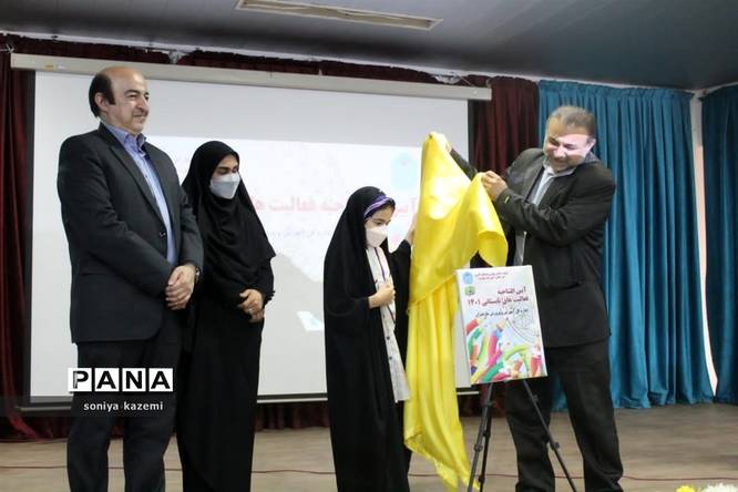 آیین افتتاح پایگاههای اوقات فراغت استان مازندران