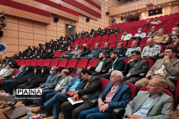 آیین معارفه مدیر جدید آموزش و پرورش منطقه ۱۰