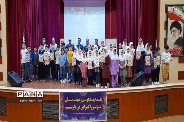 جشنواره منتخبین طرح و برنامه‌های دوره ابتدایی در شهرستان نور