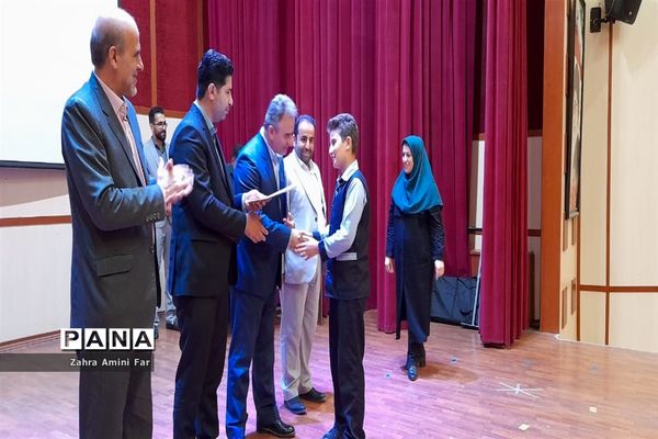 جشنواره منتخبین طرح و برنامه‌های دوره ابتدایی در شهرستان نور
