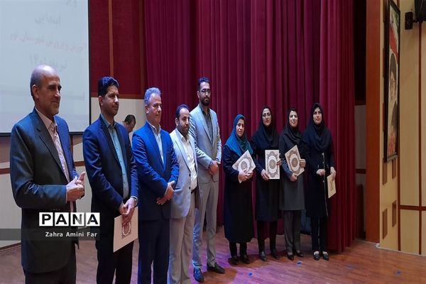 جشنواره منتخبین طرح و برنامه‌های دوره ابتدایی در شهرستان نور