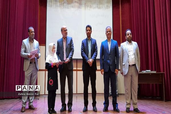 جشنواره منتخبین طرح و برنامه‌های دوره ابتدایی در شهرستان نور