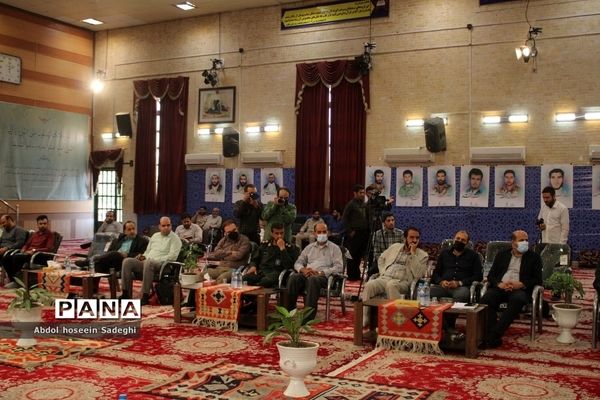 نشست هم اندیشی مدیران و نخبگان رسانه استان بوشهر