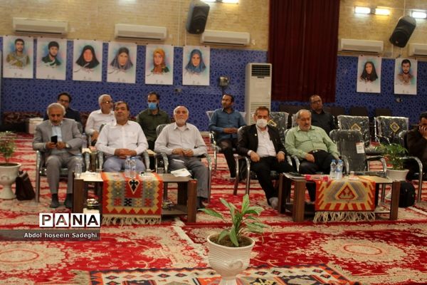 نشست هم اندیشی مدیران و نخبگان رسانه استان بوشهر