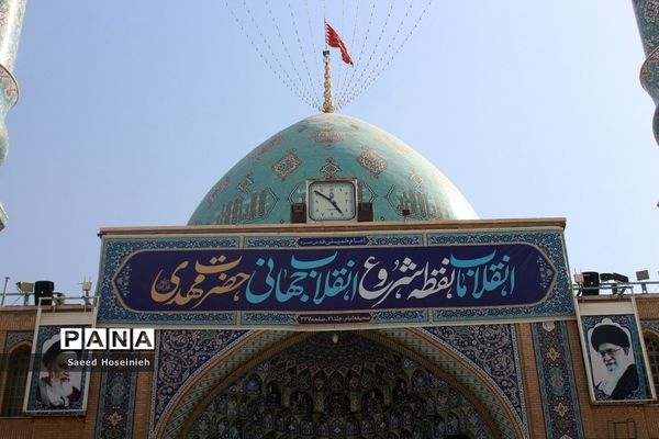 اجتماع هزاران نفری سرود سلام فرمانده در مسجد جمکران-1