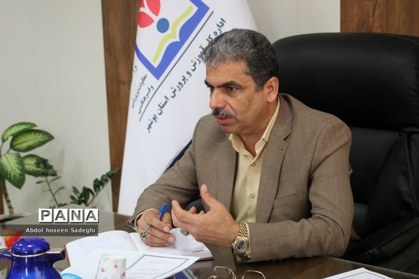 جلسه هماهنگی برگزاری دوره‌های توجیهی اتحادیه انجمن‌های اسلامی دانش‌آموزان استان بوشهر