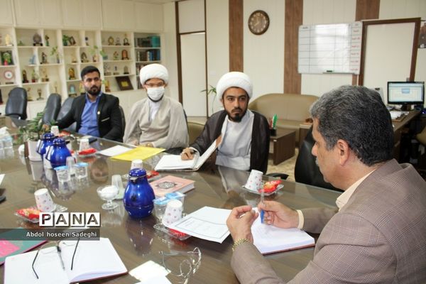 جلسه هماهنگی برگزاری دوره‌های توجیهی اتحادیه انجمن‌های اسلامی دانش‌آموزان استان بوشهر