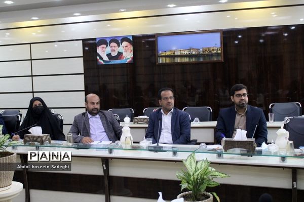 جلسه ستاد برنامه‌ریزی فعالیت‌های تابستانی دانش‌آموزان استان بوشهر