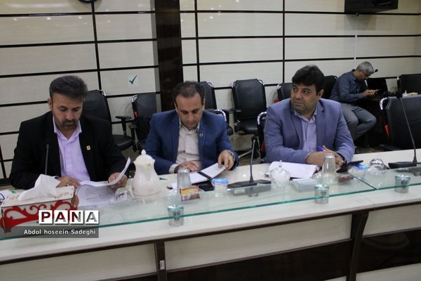 جلسه ستاد برنامه‌ریزی فعالیت‌های تابستانی دانش‌آموزان استان بوشهر