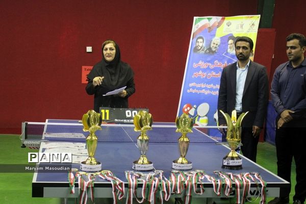 جشنواره فرهنگی ورزشی  فرهنگیان استان بوشهر رشته تنیس روی میز بانوان