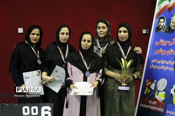 جشنواره فرهنگی ورزشی  فرهنگیان استان بوشهر رشته تنیس روی میز بانوان