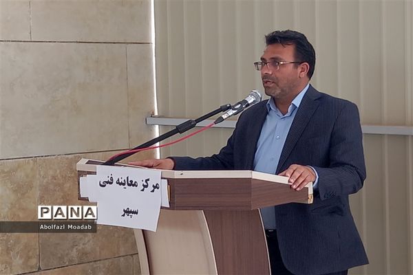 افتتاحیه مرکز معاینه فنی سپهر، کاشمر