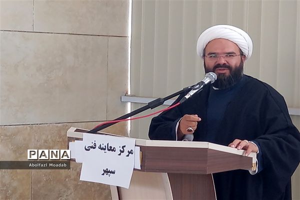 افتتاحیه مرکز معاینه فنی سپهر، کاشمر