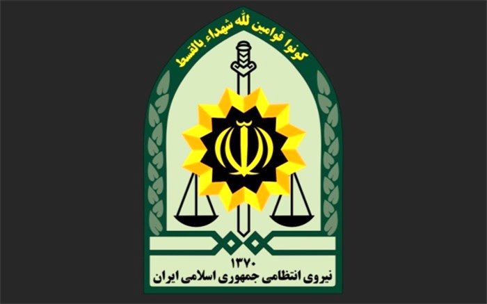 شهادت مامور پلیس تهران در حین اجرای حکم جلب