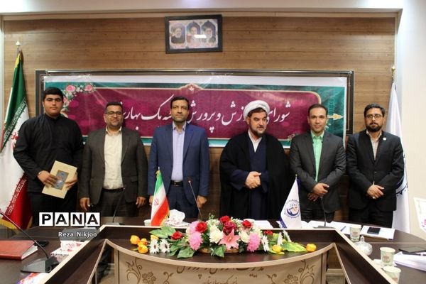 تقدیر ازدانش‌پژوهان برتر شهرستان بهارستان