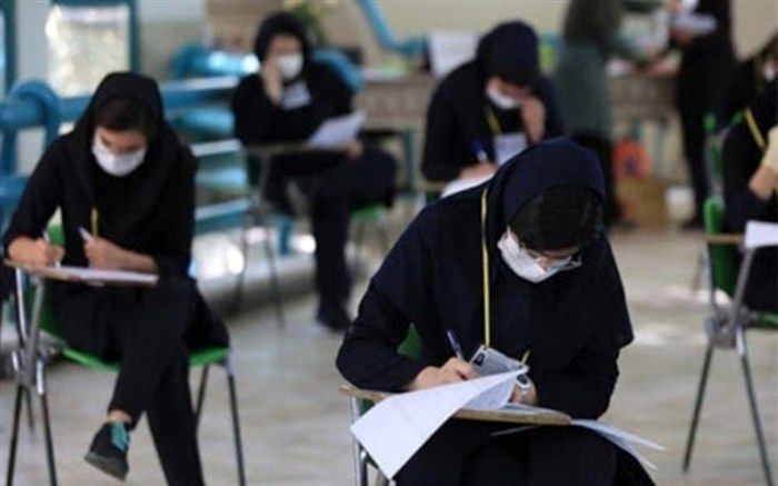 آزمون ورودی مدارس نمونه دولتی در ساری برگزار شد