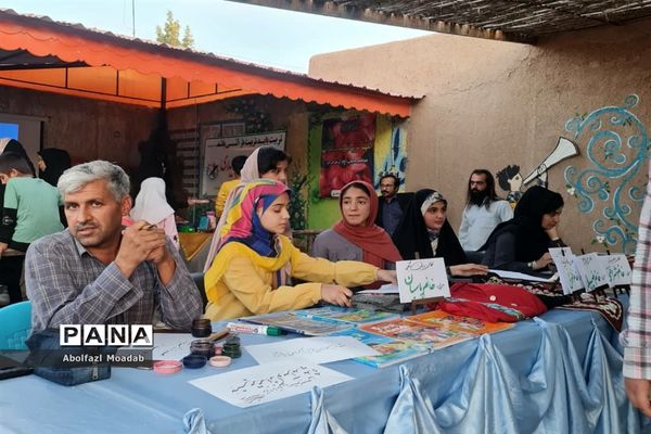 افتتاحیه کلاس‌های اوقات فراغت تابستانه در خلیل‌آباد