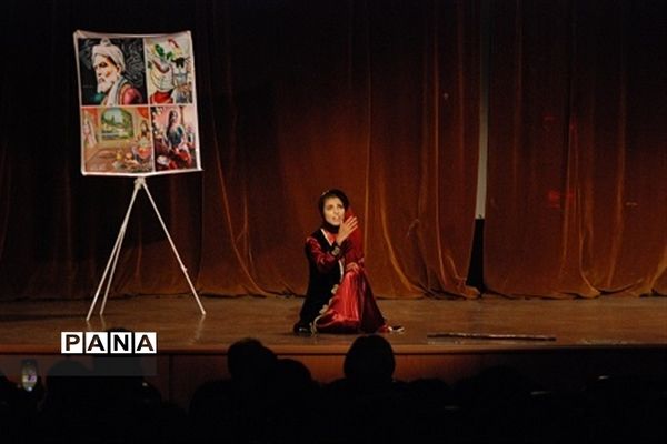 آخرین اجراهای بخش زیر 18 سال جشنواره تئاتر کودک و نوجوان