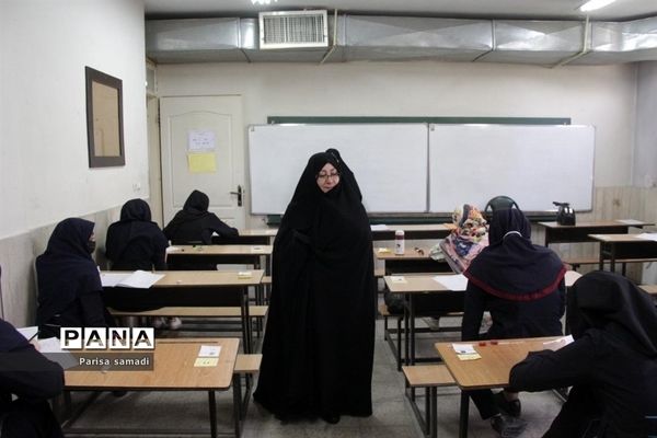بازدید از روند برگزاری آزمون ورودی مدارس فرهنگ در آموزش و پرورش منطقه ۱۳ تهران