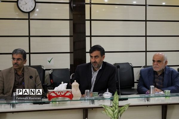 جلسه ستاد شاهد اداره‌کل آموزش و پرورش استان بوشهر
