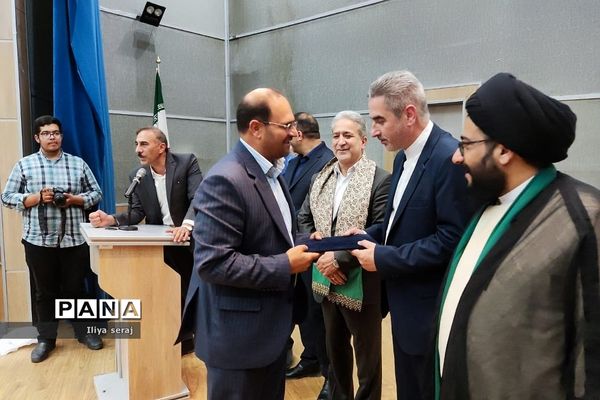 آیین تکریم و‌ معارفه بخشدار رودهن