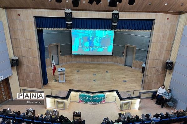 آیین تکریم و‌ معارفه بخشدار رودهن