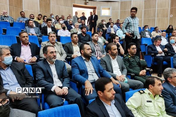 آیین تکریم و‌ معارفه بخشدار رودهن