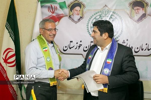 نشست کارگروه استانی فعالیت‌های تابستانه سازمان دانش‌آموزی خوزستان