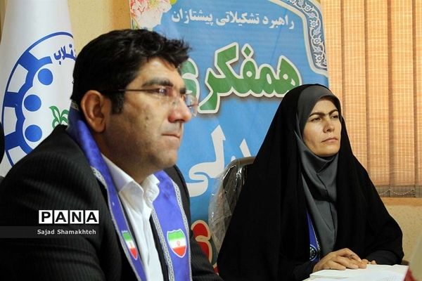 نشست کارگروه استانی فعالیت‌های تابستانه سازمان دانش‌آموزی خوزستان