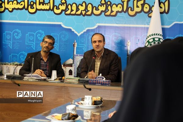 گردهمایی حضوری و مجازی دانش آموزان دختر  خبرنگار خبرگزاری پانا استان اصفهان