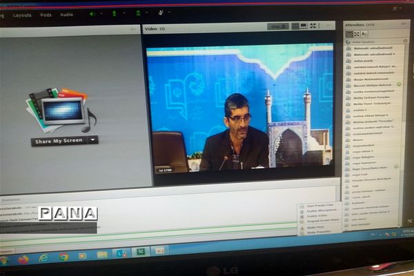 گردهمایی حضوری و مجازی دانش آموزان دختر  خبرنگار خبرگزاری پانا استان اصفهان