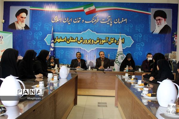 گردهمایی حضوری و مجازی دانش آموزان دختر  خبرنگار خبرگزاری پانا استان اصفهان